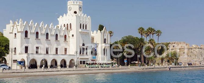 wycieczka na kos zamek i urząd miasta